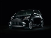 Bóng đá anh, ngoại hạng anh, lịch thi đấu euro 2012, Aston Martin bắt đầu bán xe “giá rẻ”